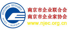 湖南省國際工程咨詢中心有限公司